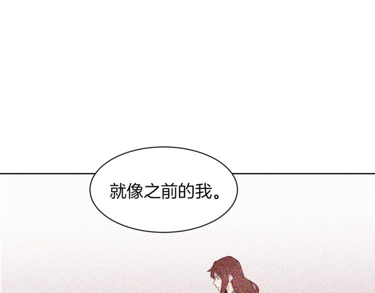 第25话 你们在就好53
