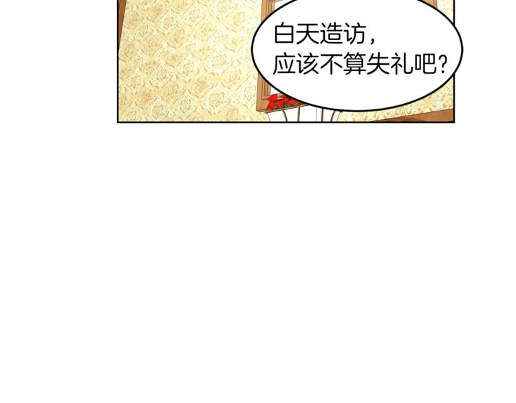 第9话 靠近99
