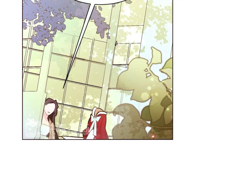 第32话 拒绝？1