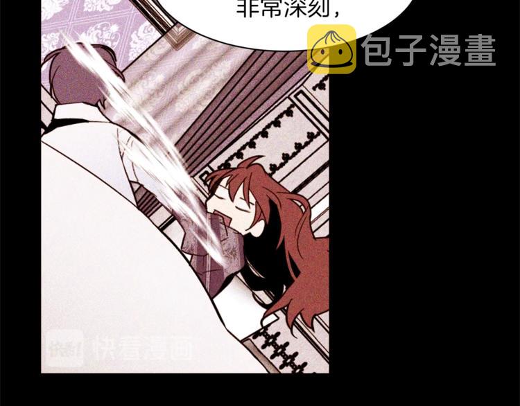 第30话 拒绝38