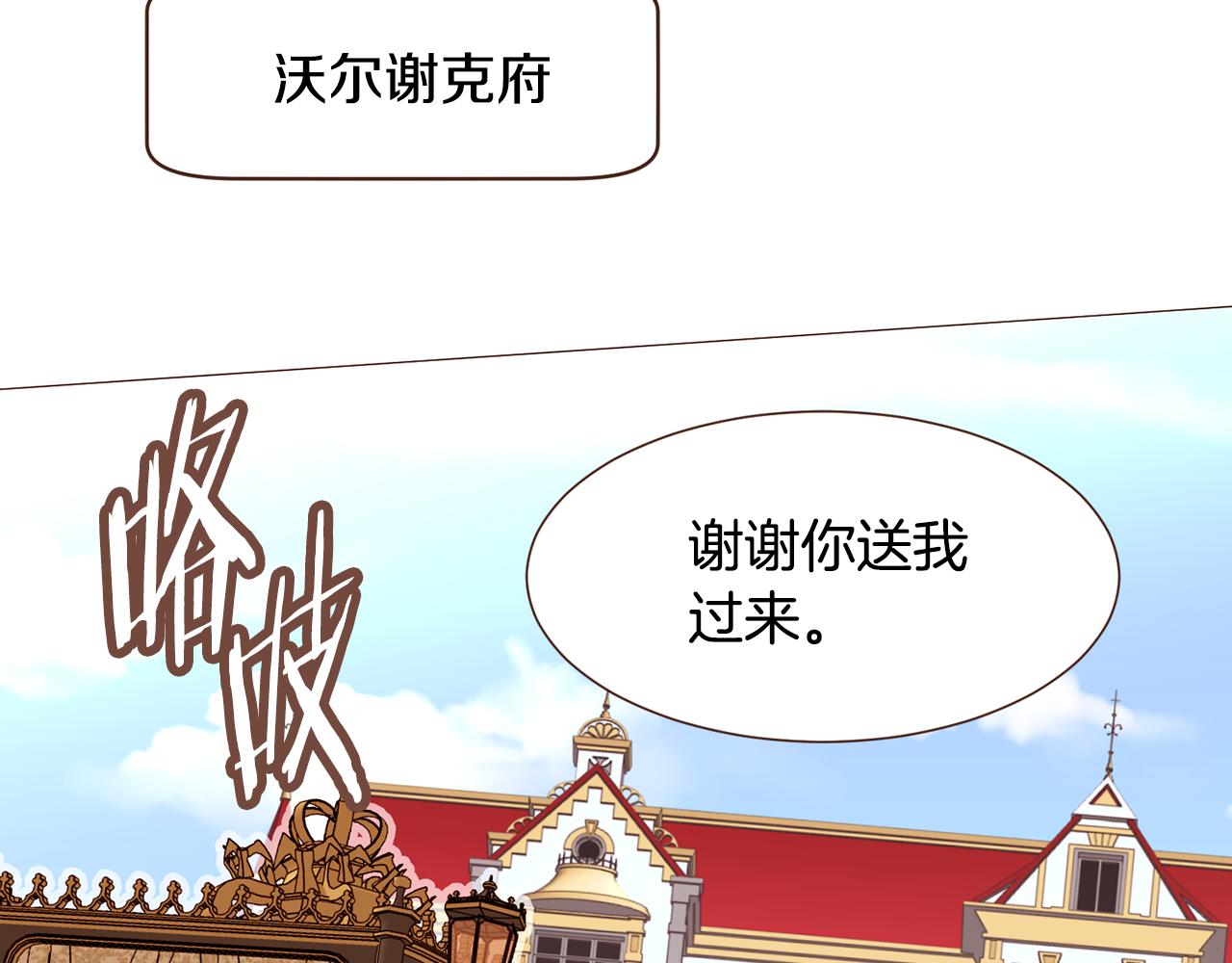 第100话最后一面93