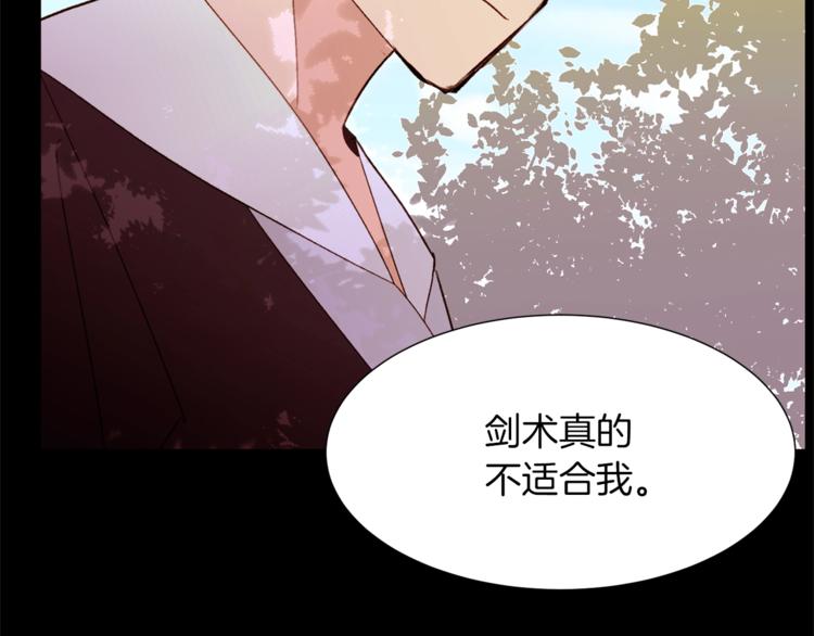 第56话 狗血大戏122