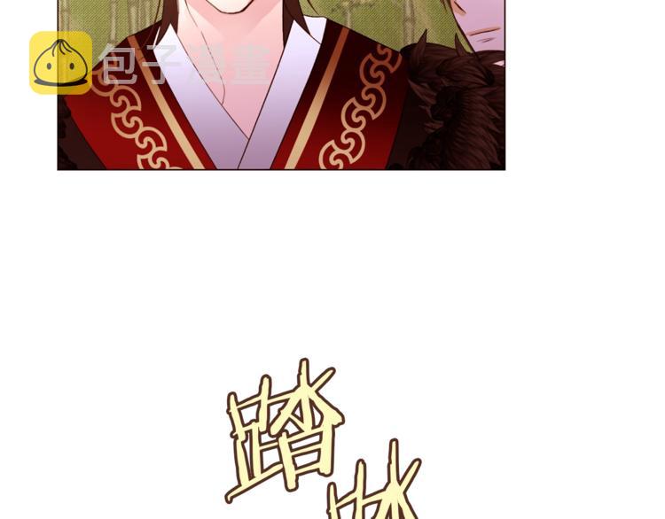 第53话 姐夫保护你19