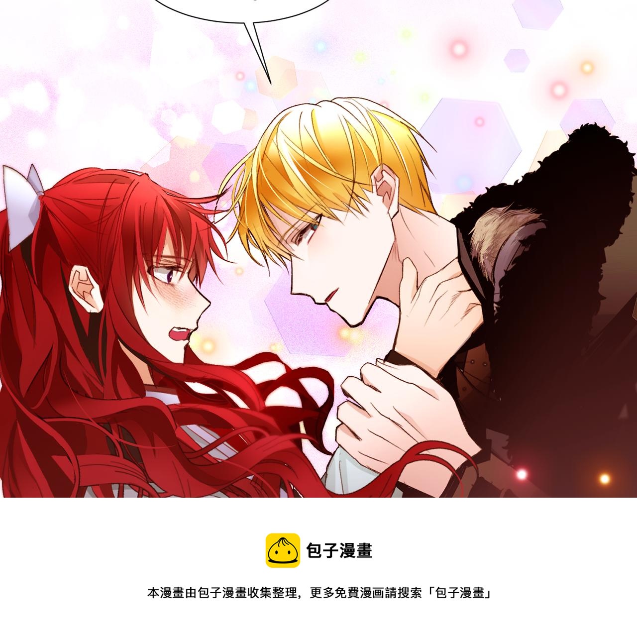 第81话 求逃亡术48