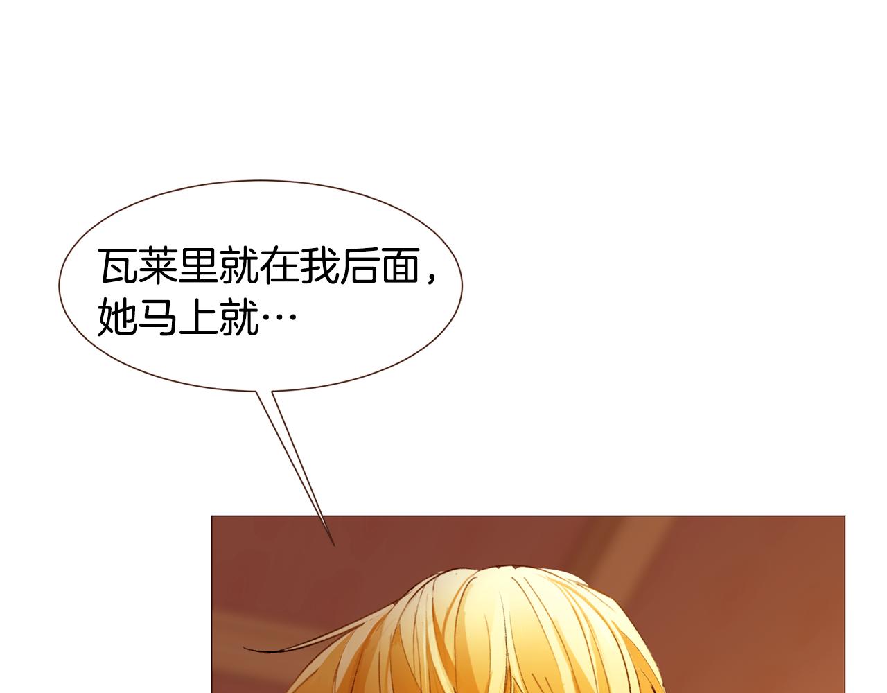 第103话回家99