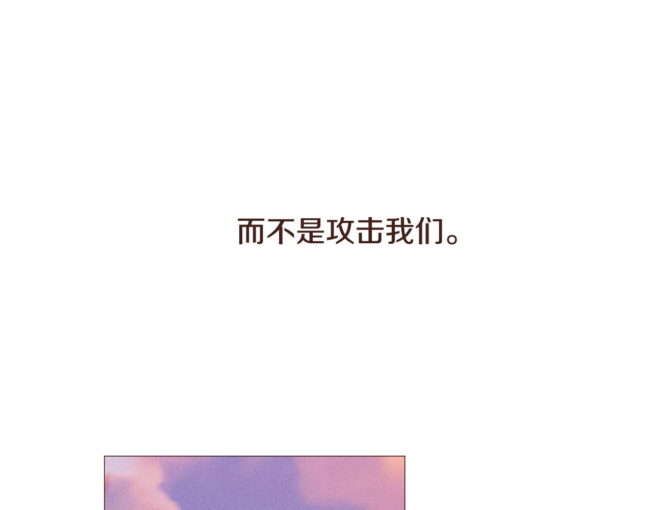 第104话 通过魔法阵164