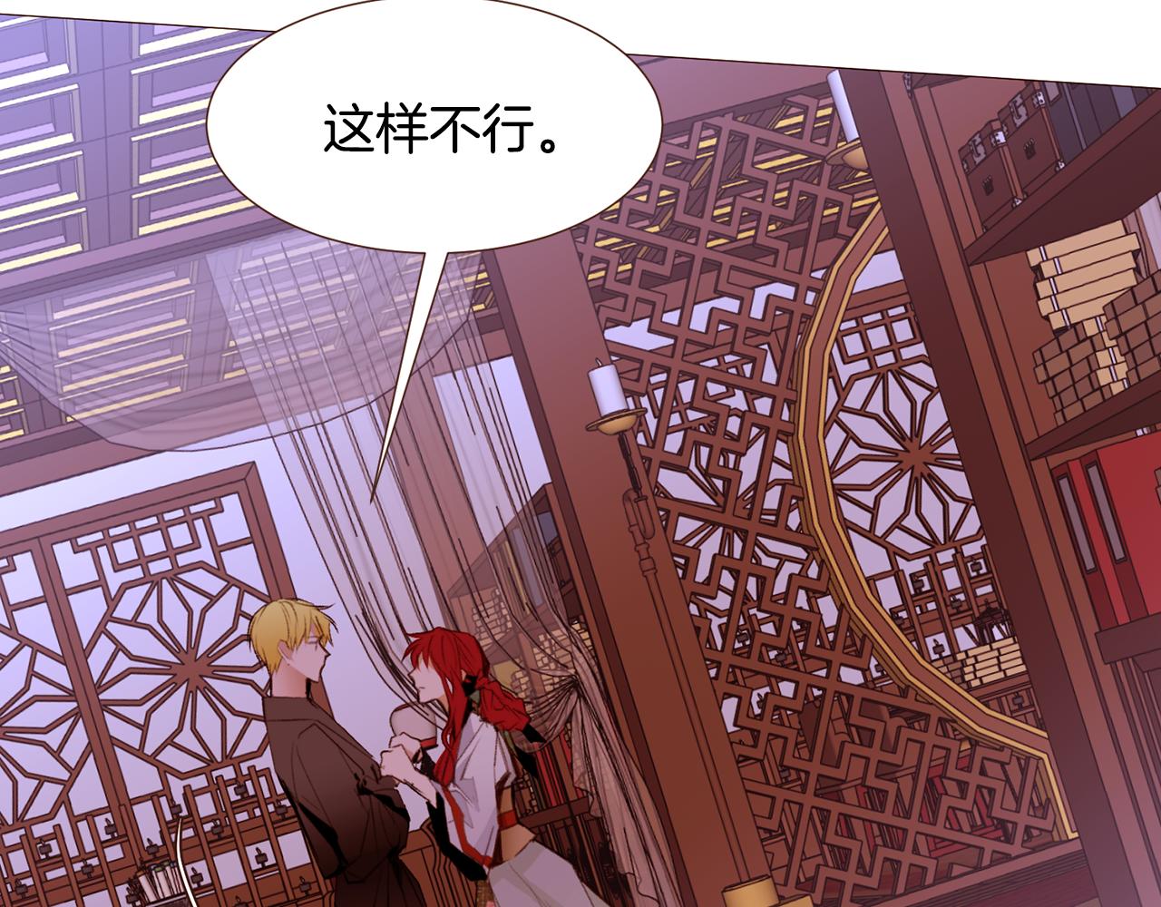 第100话最后一面79