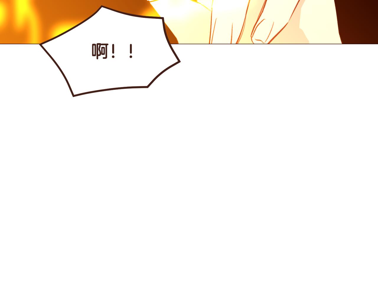 第97话相见在异界34
