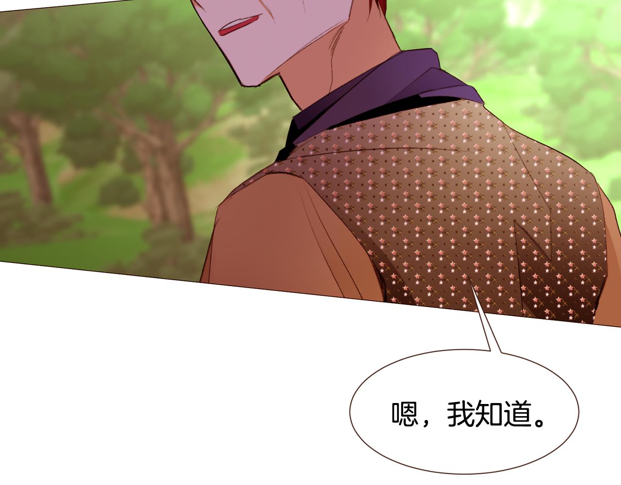第95话次元移动18