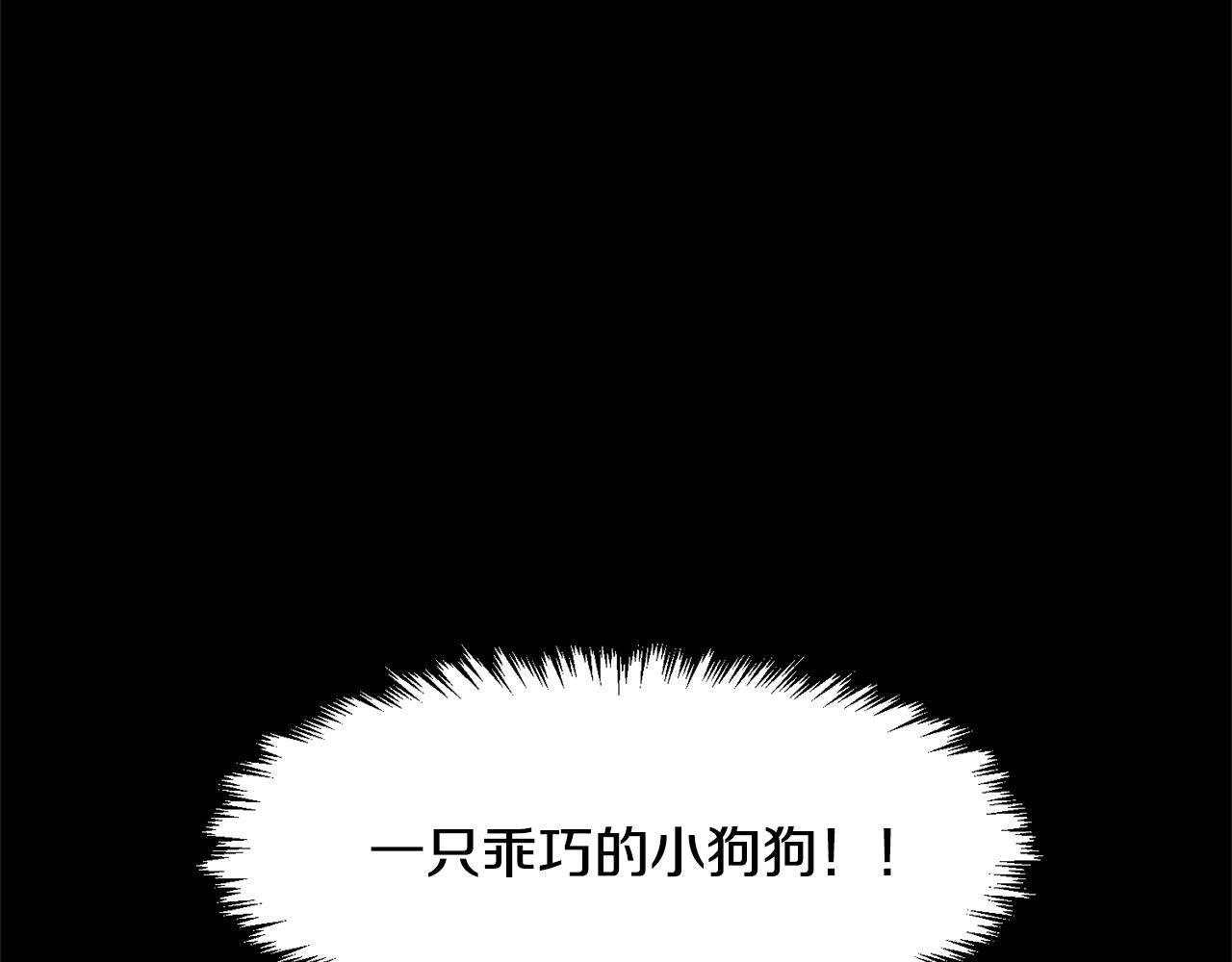 第72话 谎言103