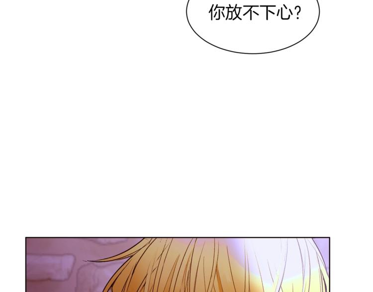 第48话 贴脸杀68