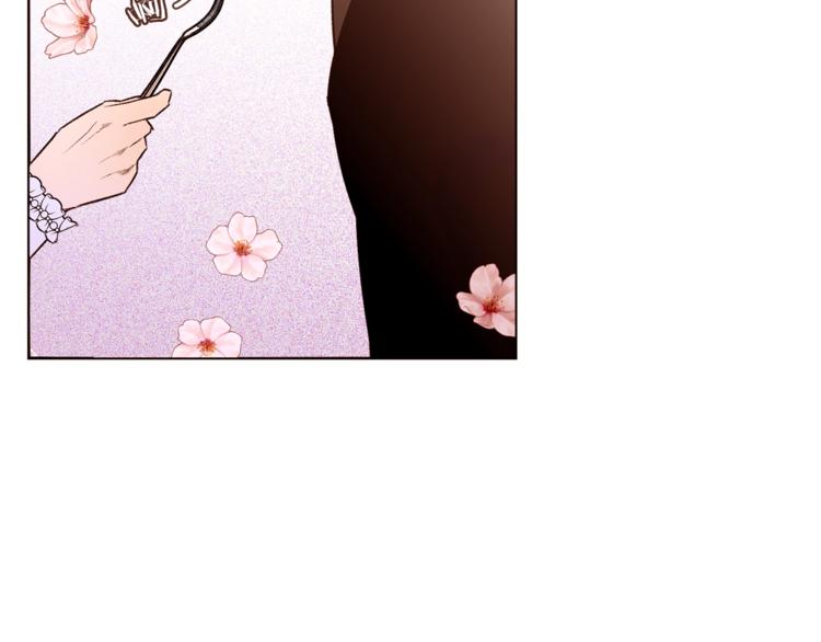 第39话 苹果蛋挞29