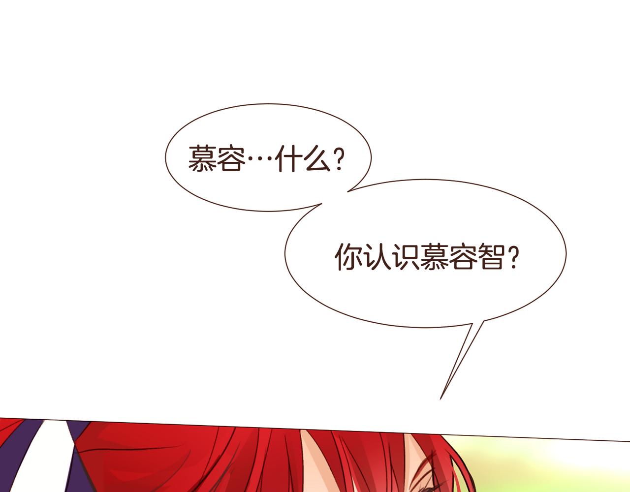 第96话抓来异界131