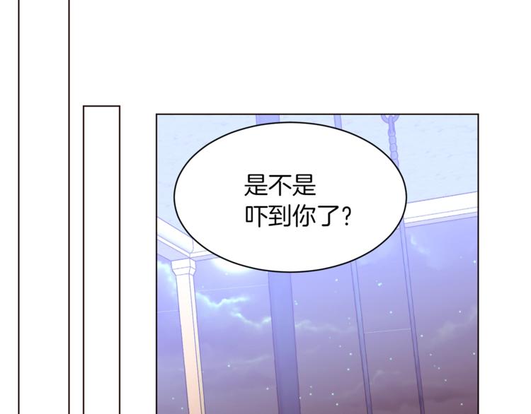 第55话 亲吻额头26
