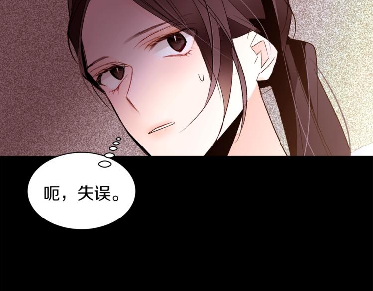 第35话 投降122