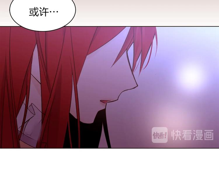第41话 魔法作品118