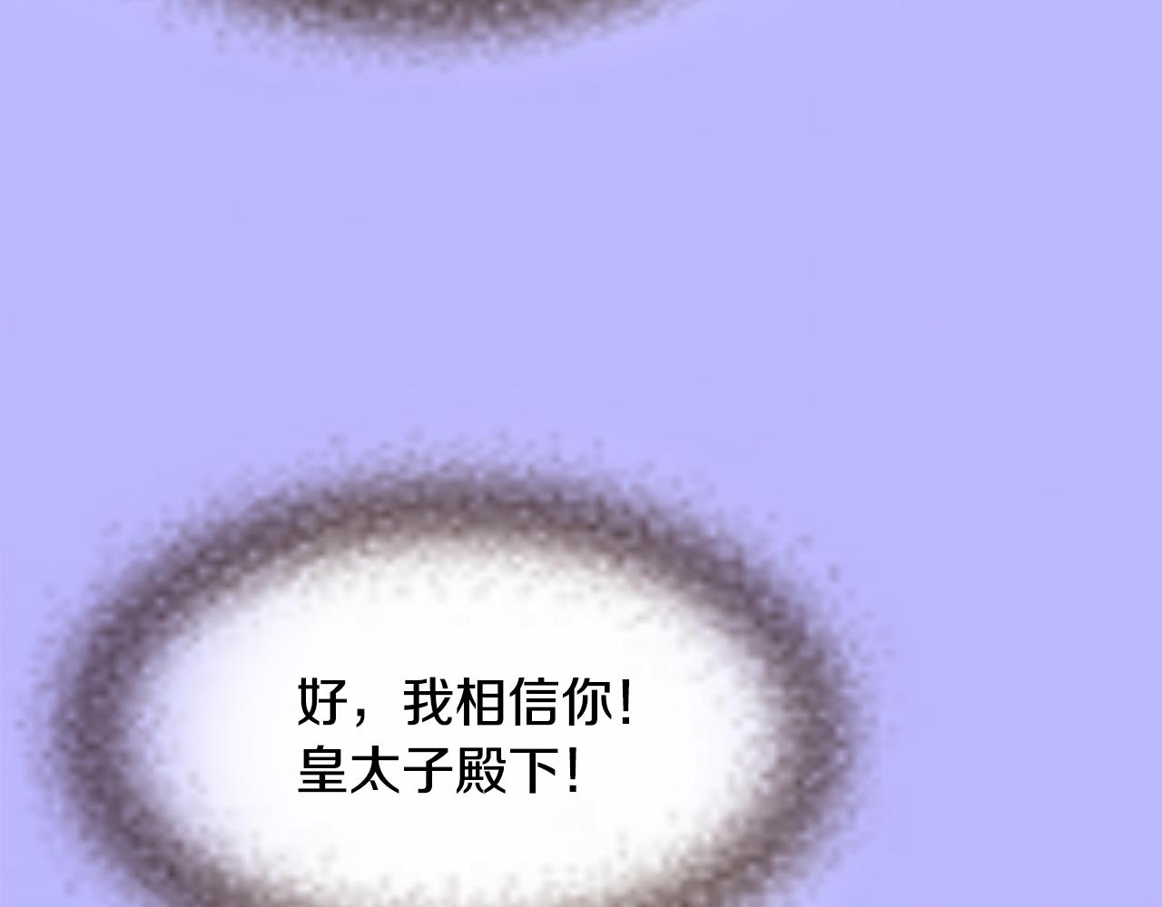 第95话次元移动61