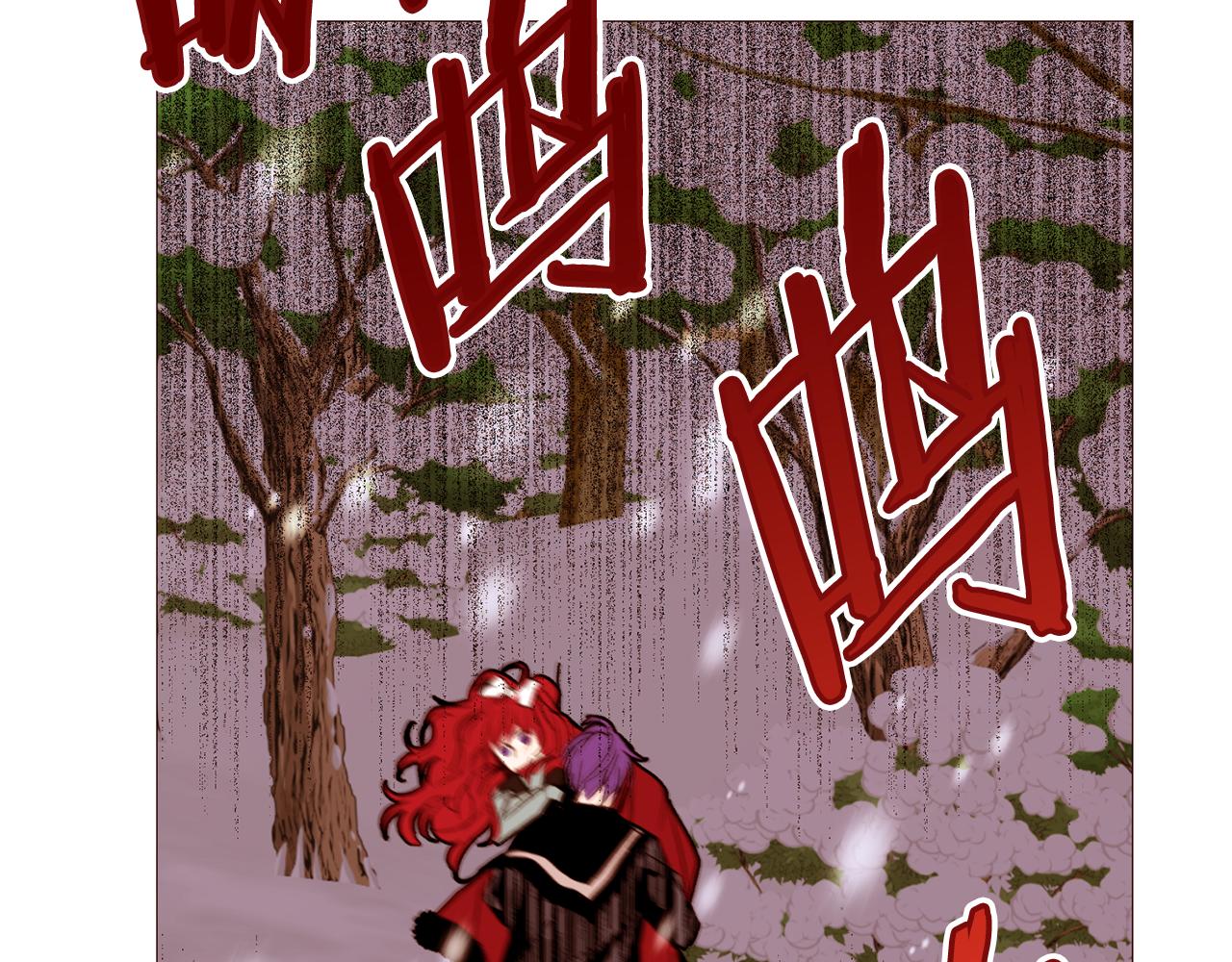第80话 逃跑的方法25