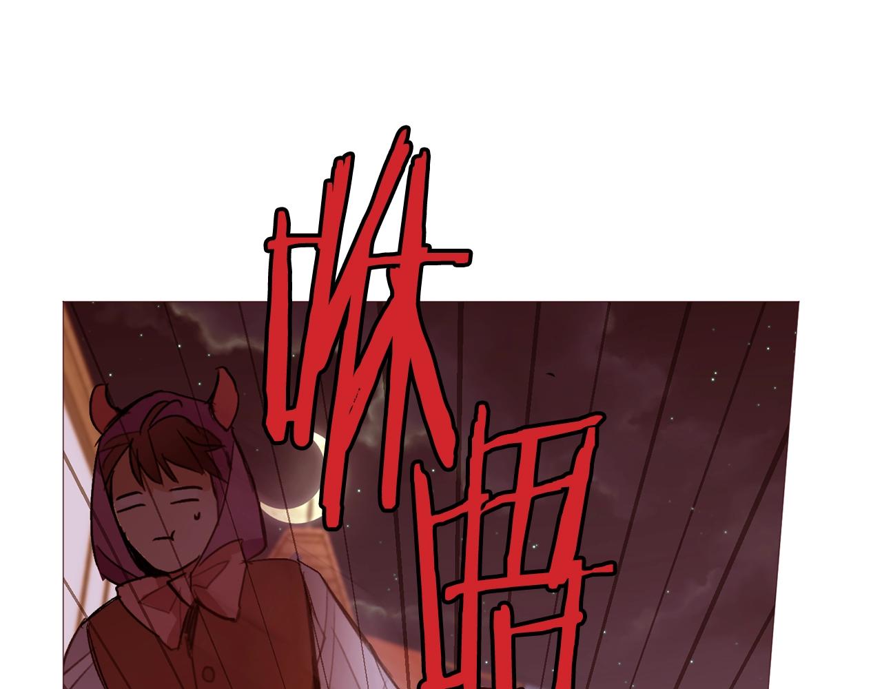 第70话 魔法庆典107