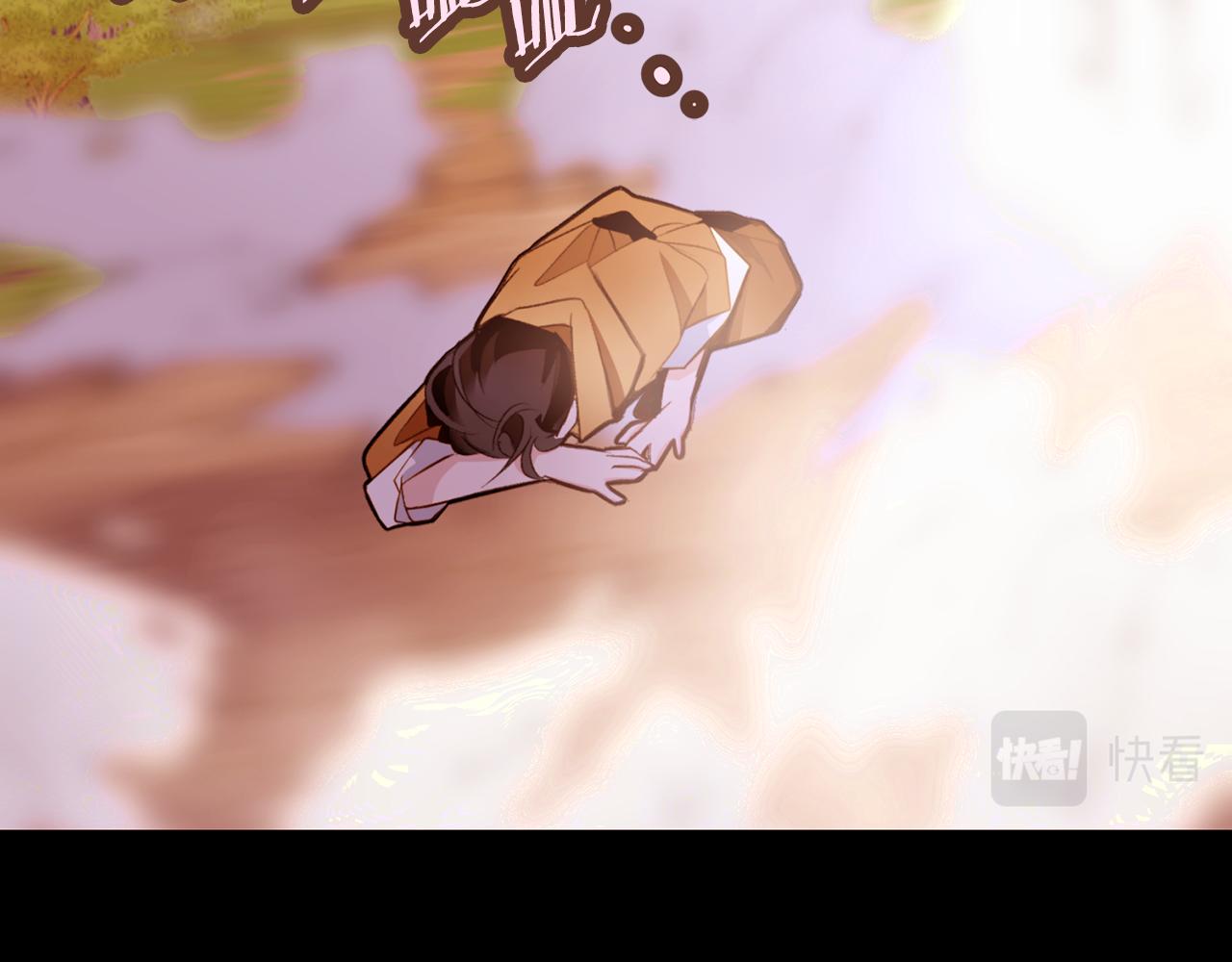第84话 怪人作案113