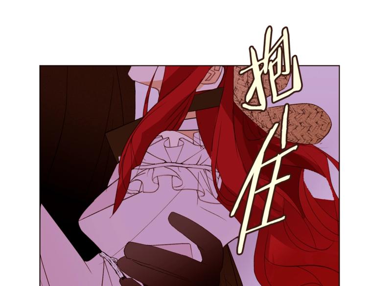第47话 初次约会139