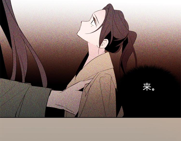 第21话 先发制人121