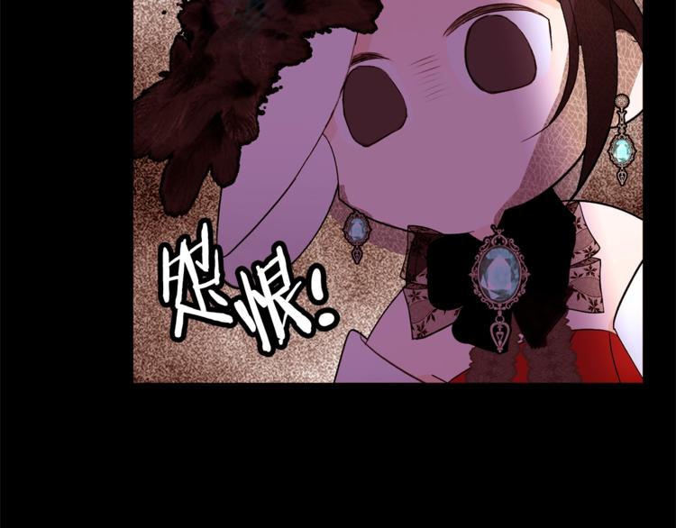 第56话 狗血大戏68