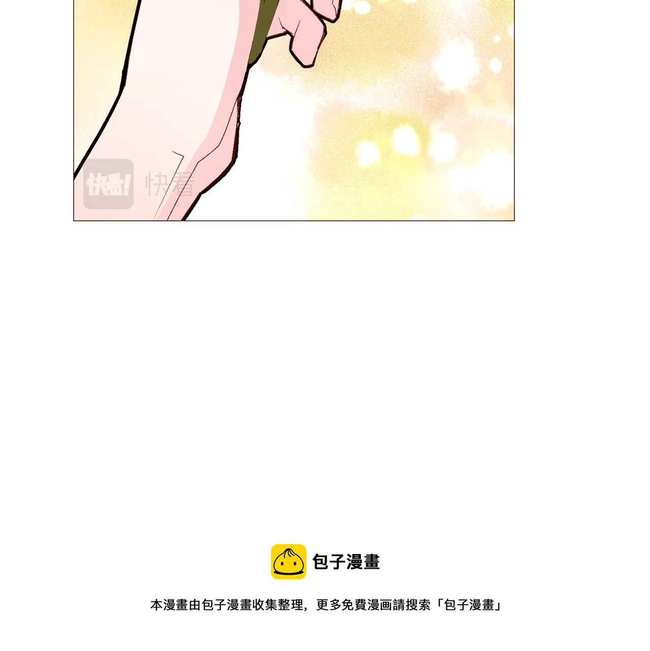 第87话 女英雄150
