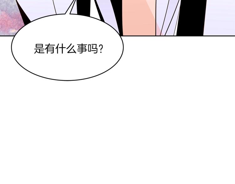 第17话 娇羞57