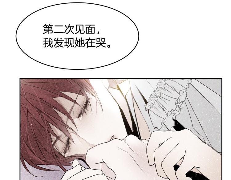 第14话 苦读猛男秘籍130