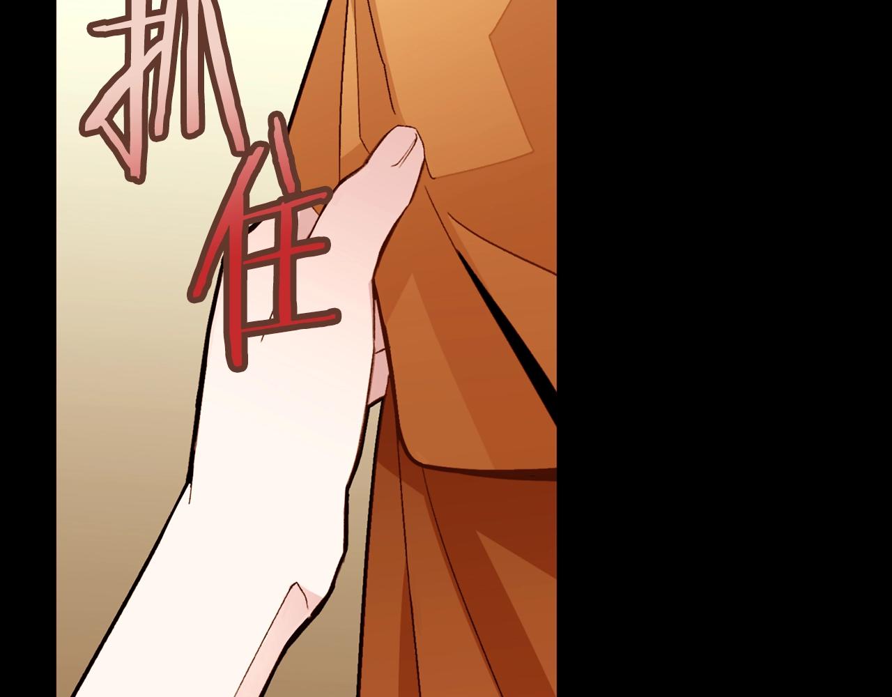 第66话 梦魇47