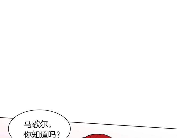 第25话 你们在就好83