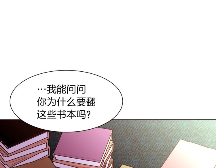 第51话 刻薄104
