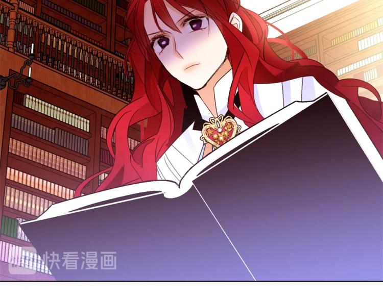 第51话 刻薄122