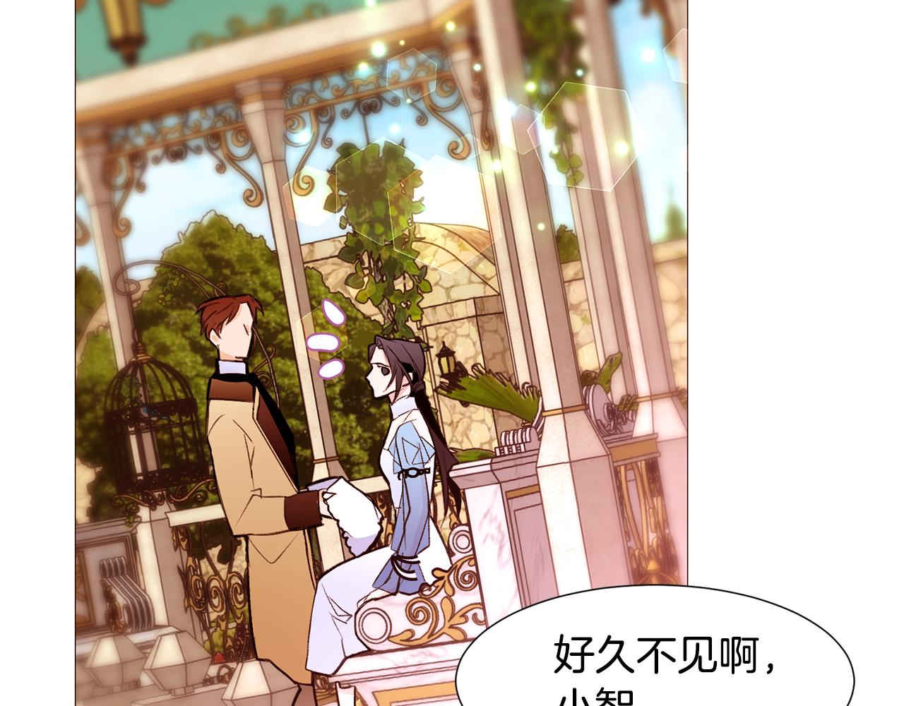 第84话 怪人作案157