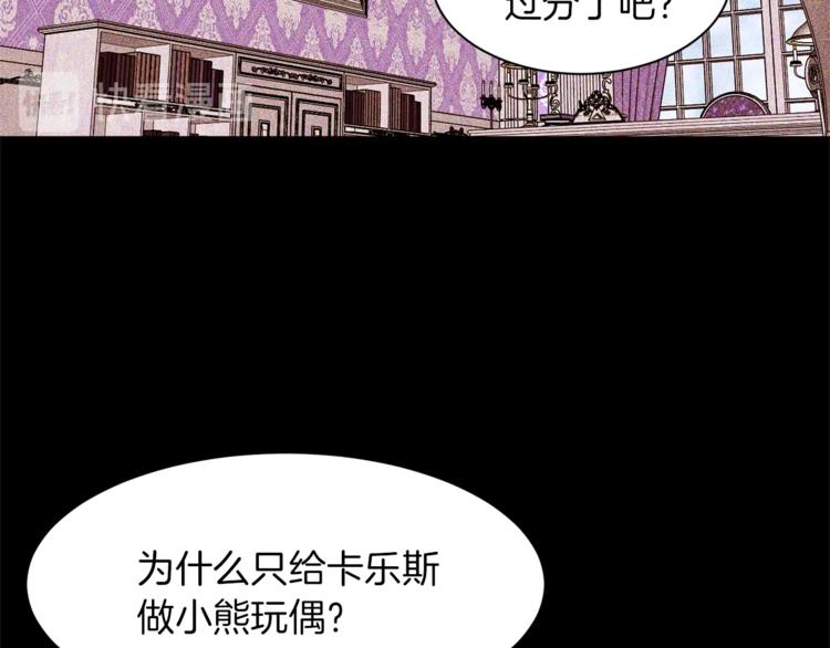 第41话 魔法作品91