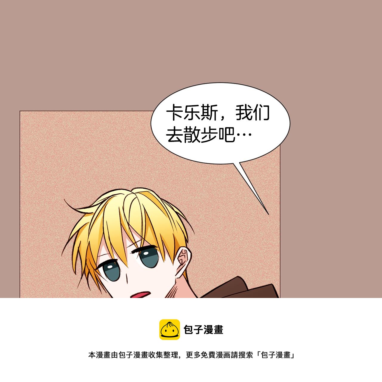 第83话 误会104