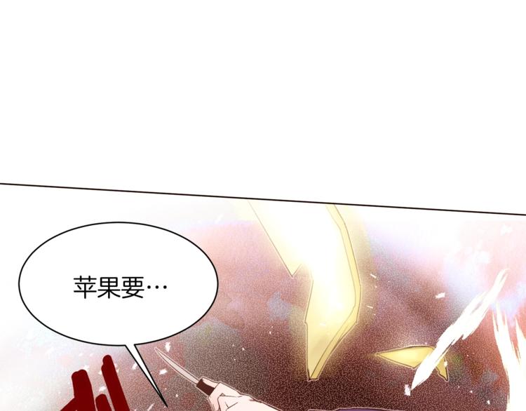 第38话 靠近109