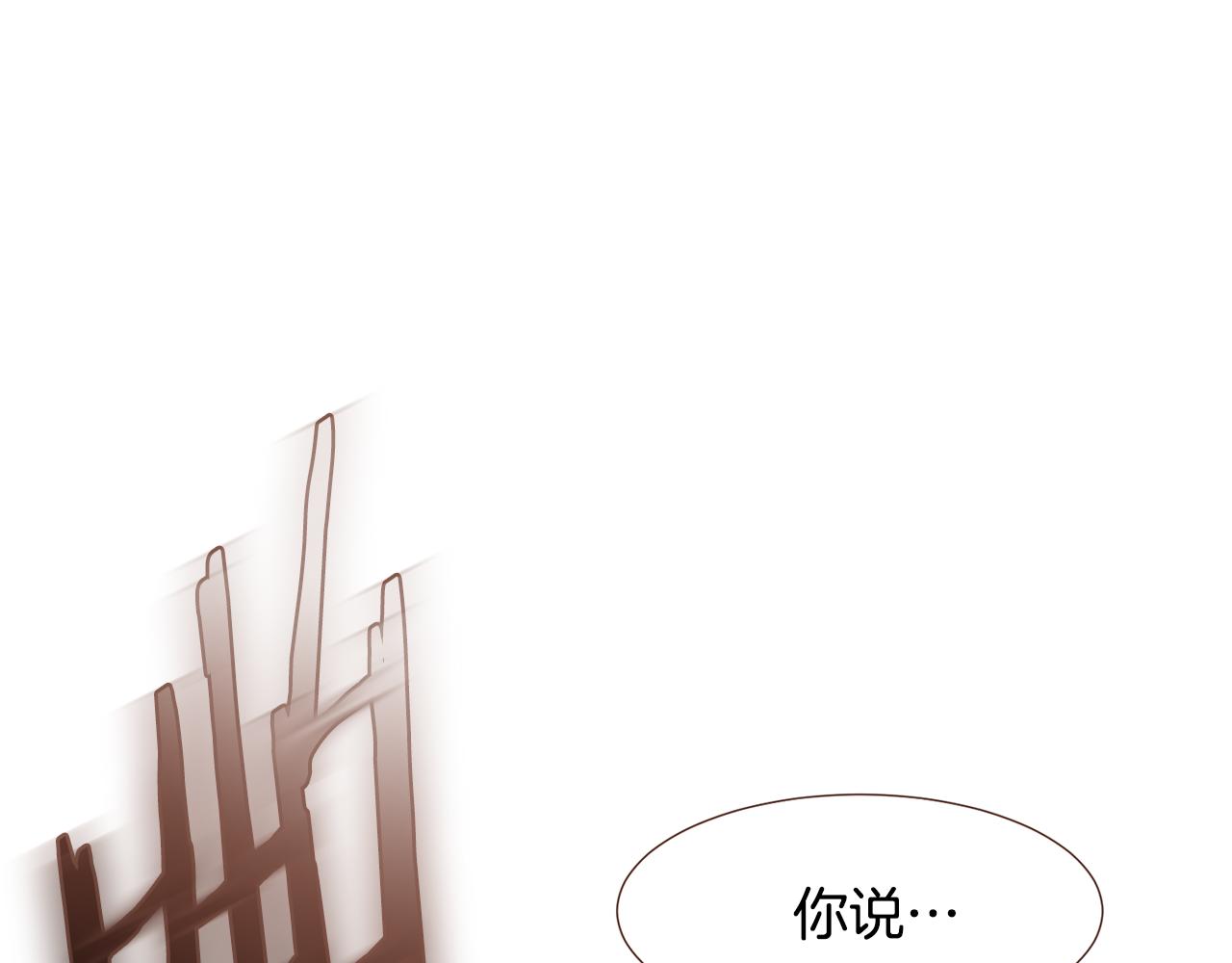 第95话次元移动133