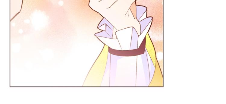 第57话 双重人格？41