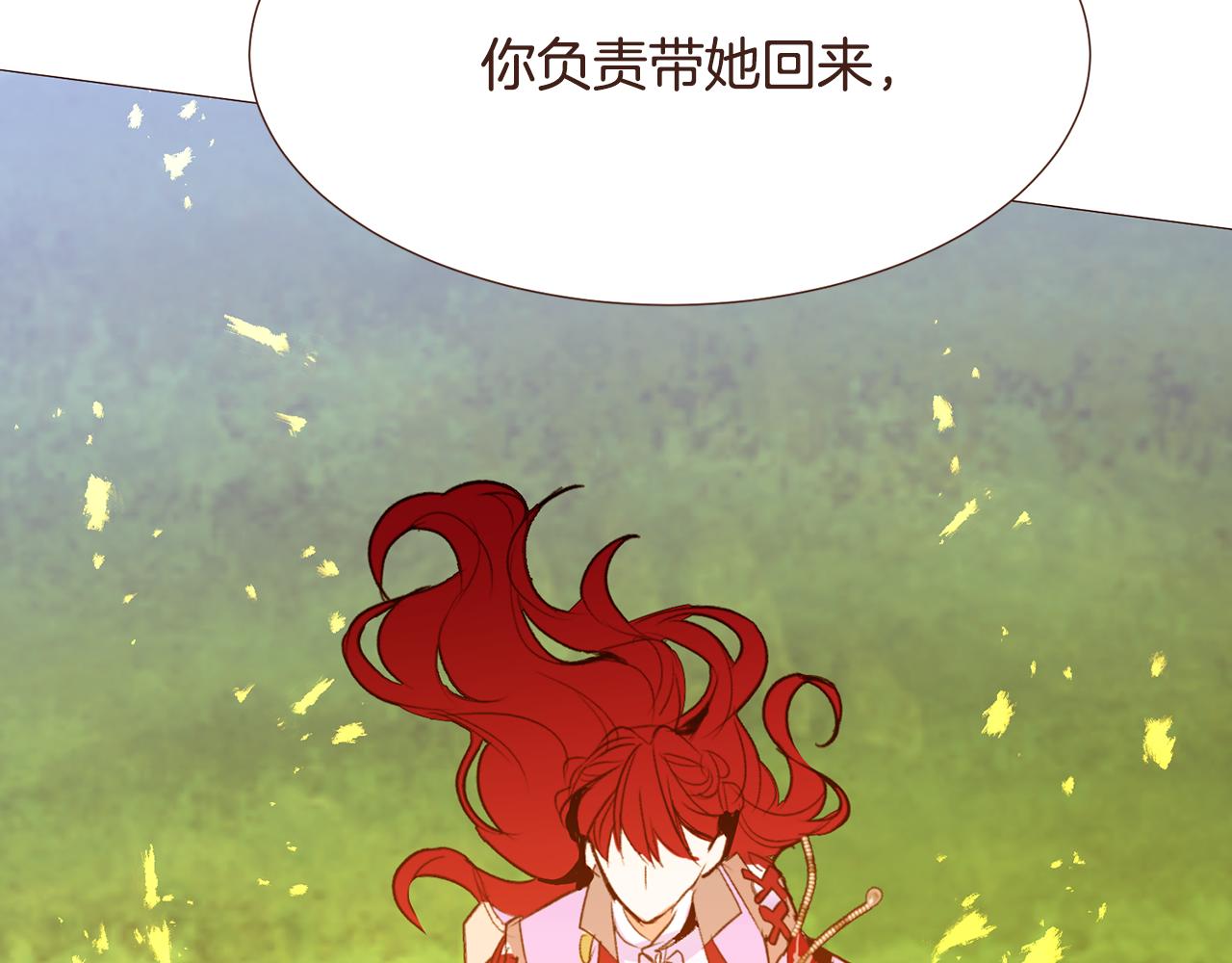 第104话 通过魔法阵127