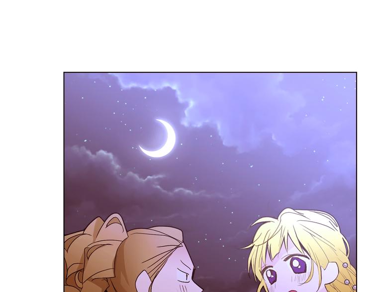 第61话 全包了62