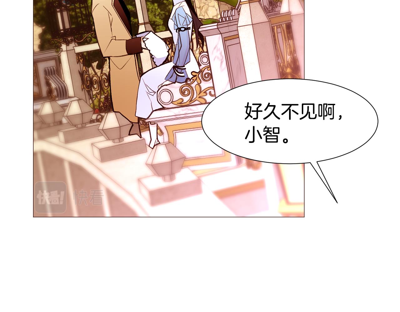 第85话 威尔登入宫118