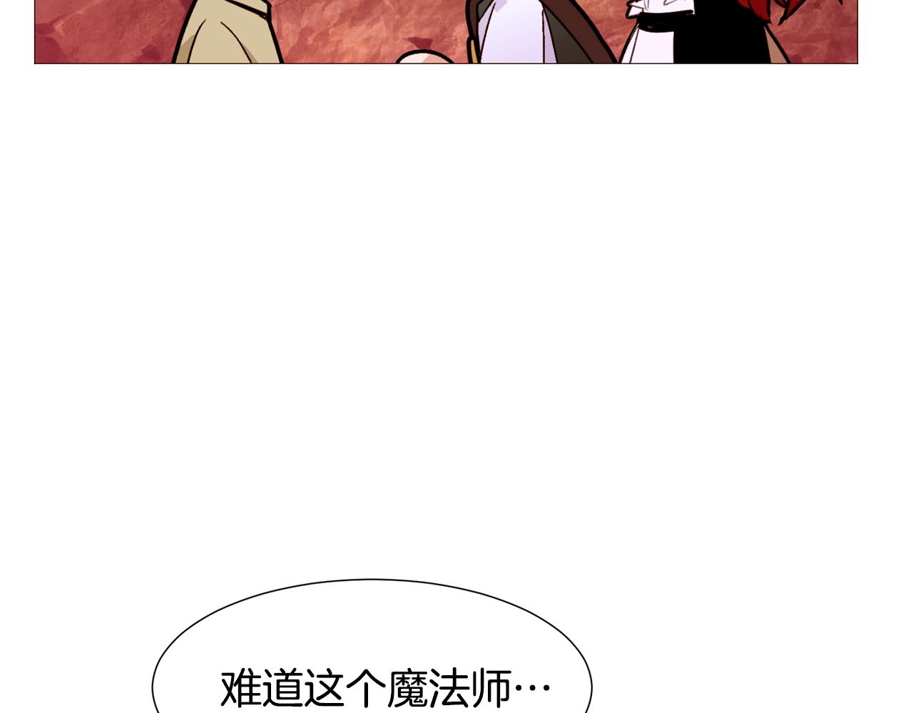 第68话 心愿42