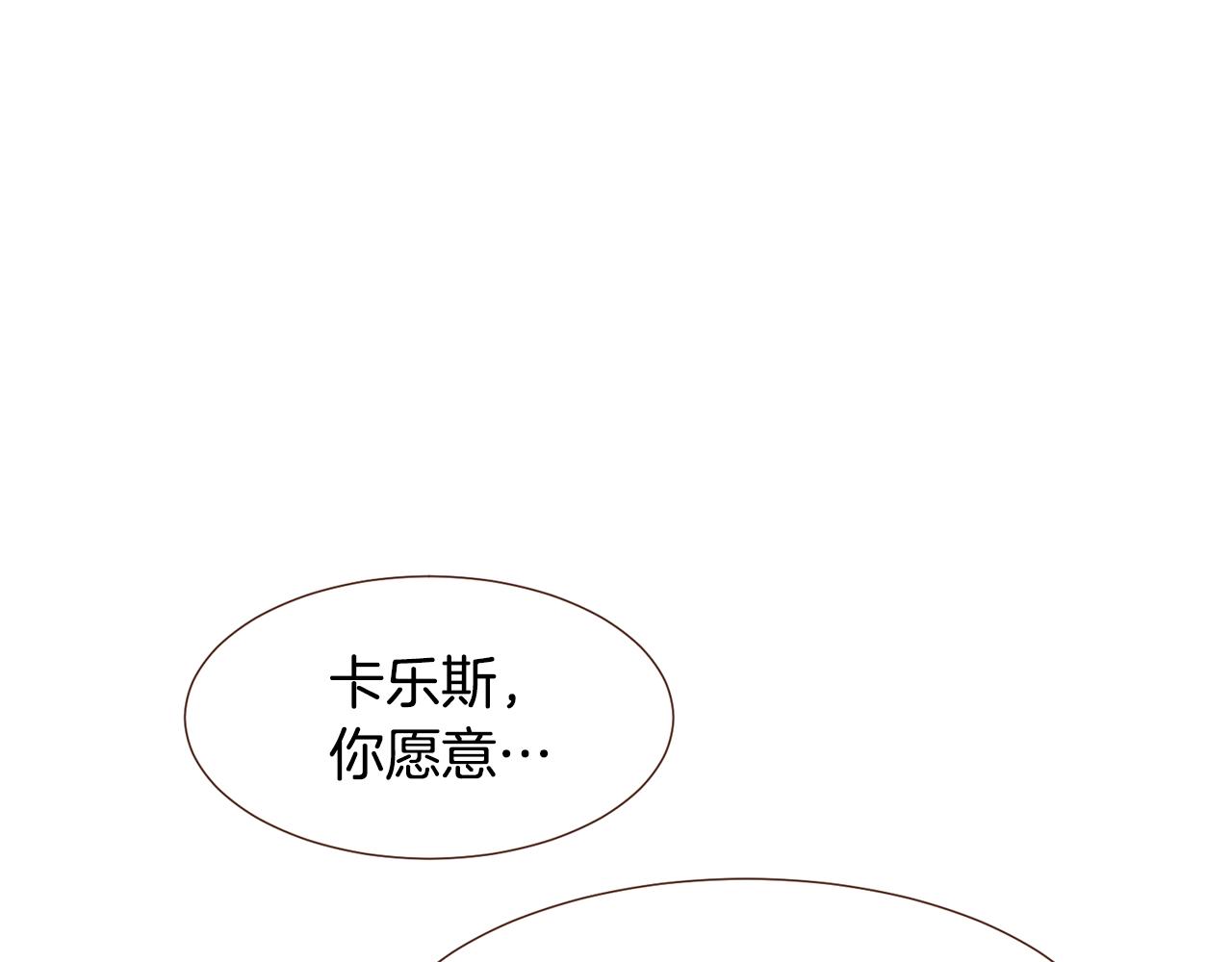 第100话最后一面72