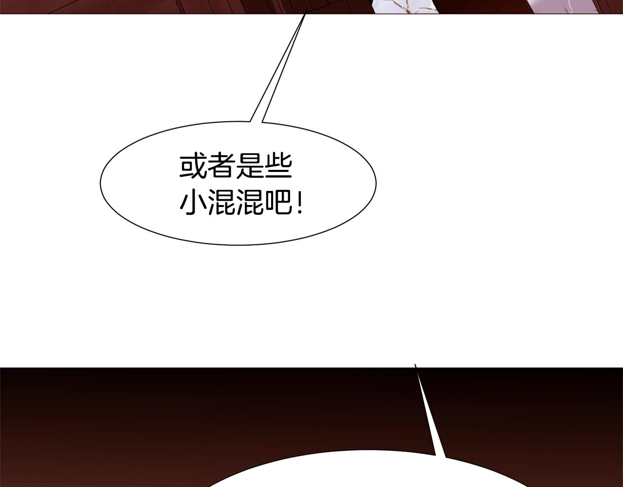 第77话 甩锅147
