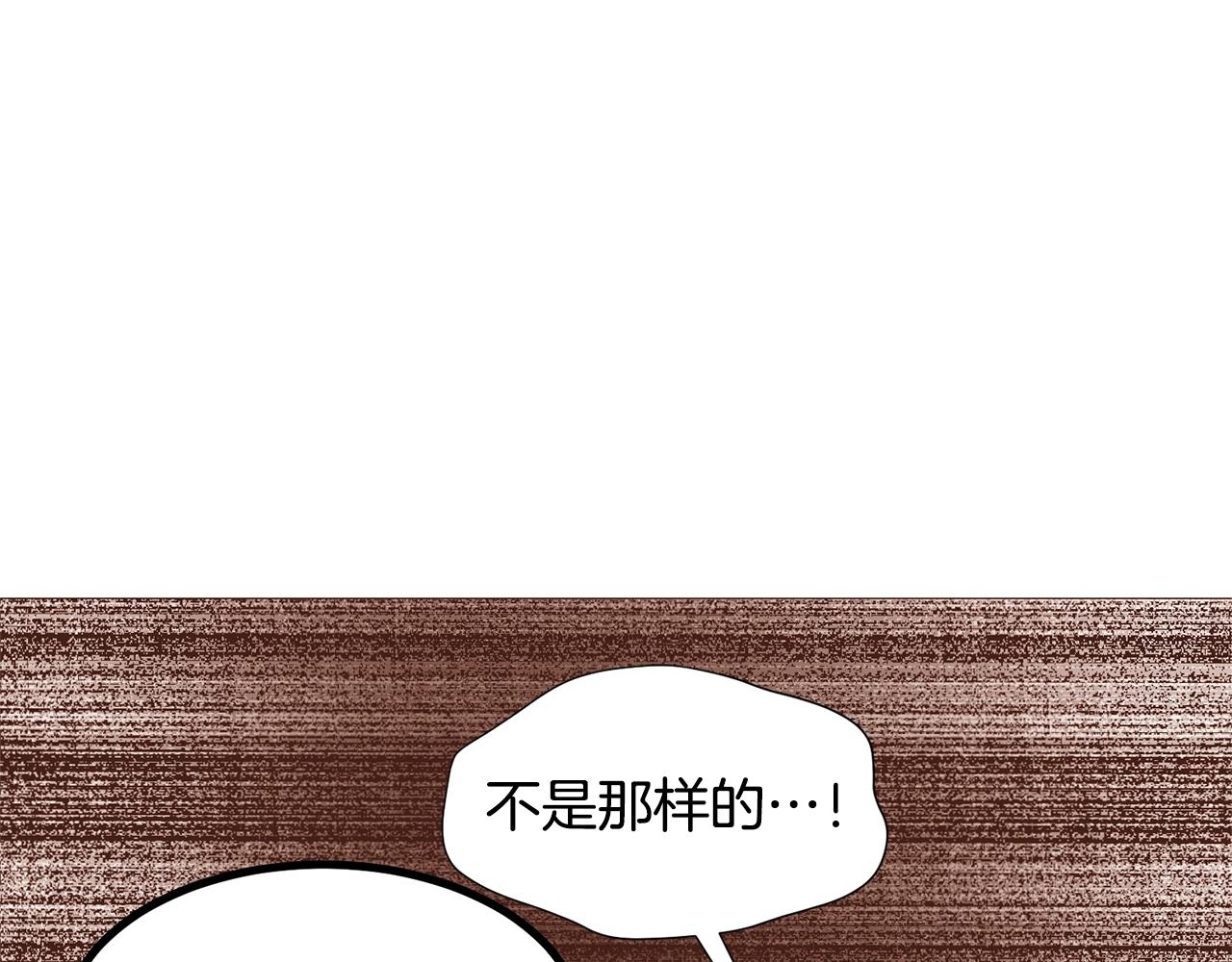 第68话 心愿49