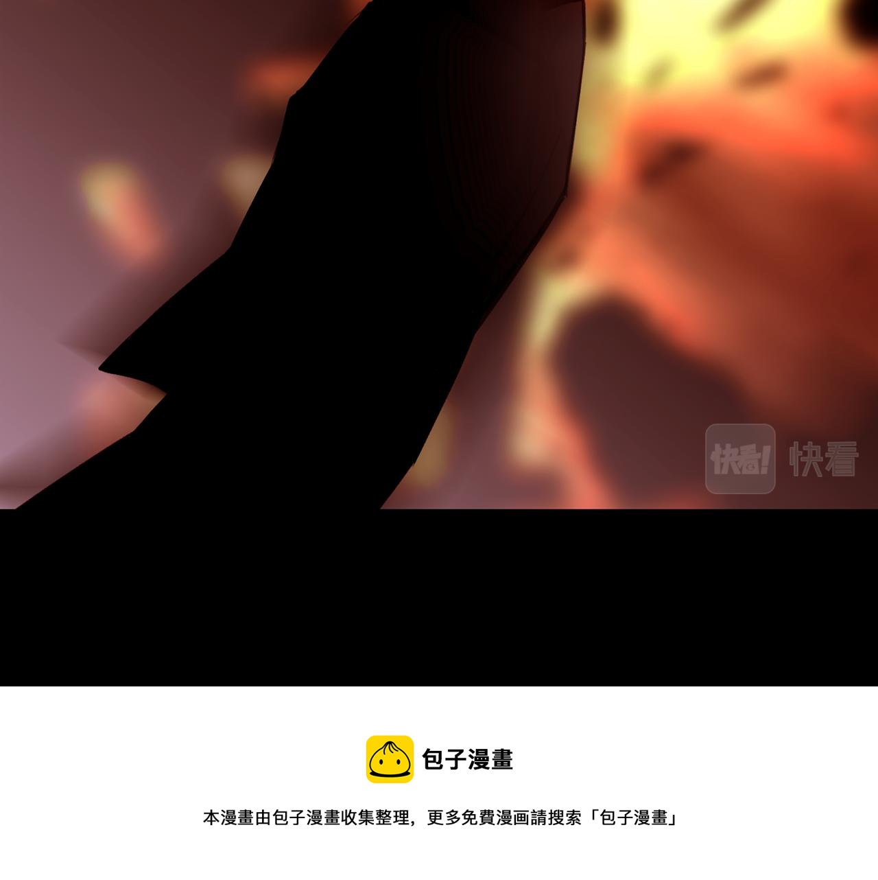 第84话 怪人作案8