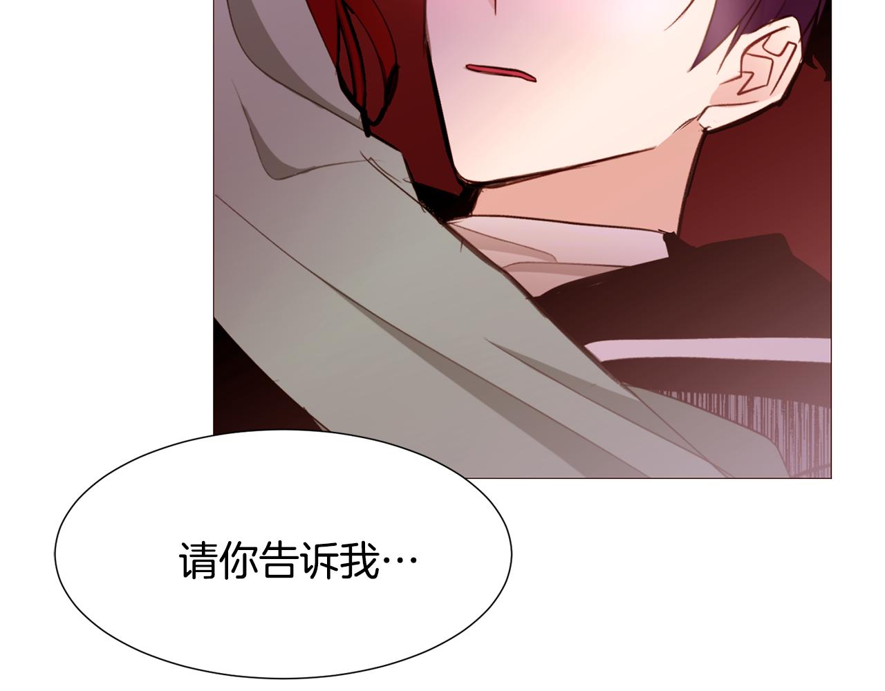 第80话 逃跑的方法150