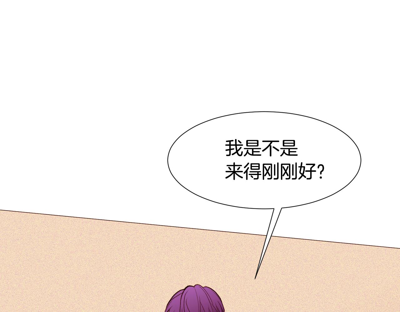 第87话 女英雄114